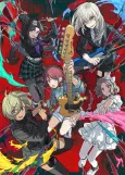Girls Band Cry cover