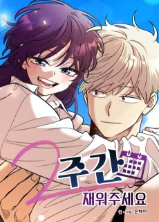 Two Weeks and Counting cover