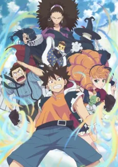 RADIANT cover