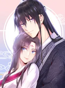 Holy Chef, Crazy Empress cover