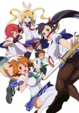 Maken-Ki! Battling Venus cover