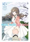 Hello, Hello and Hello cover