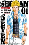 SHONAN SEVEN cover