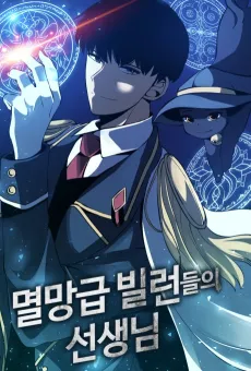 Master of Villains cover