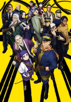 Golden Kamuy Season 2 cover
