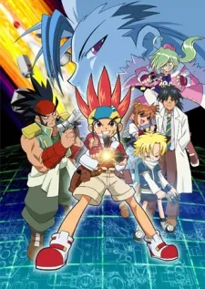 Bakukyuu HIT! Crash B-Daman cover