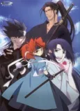 Peace Maker Kurogane: Festival of Gion cover