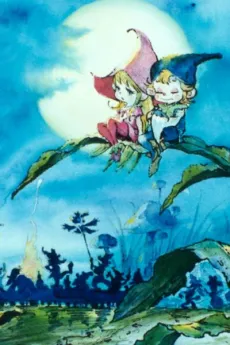 The Littl' Bits cover