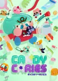 Candy Caries cover