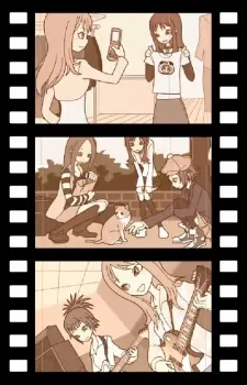 SCANDAL ANIME cover