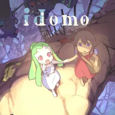 Idomo cover