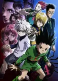 Hunter x Hunter: Phantom Rouge cover