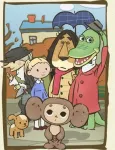 Cheburashka Arere? cover