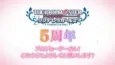Cinderella Girls Gekijou: 5 Shuunen Kinen Short Anime cover