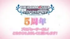 Cinderella Girls Gekijou: 5 Shuunen Kinen Short Anime cover