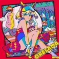 Ookami Heart cover