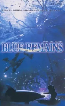 Blue Remains cover