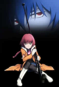 Darker than Black: Gemini of the Meteor cover
