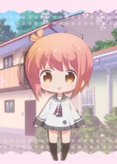 Slow Start: Web Yokoku Movie cover