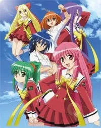 Love Love Seven Specials cover