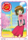 Doki Doki School Hours OVA cover