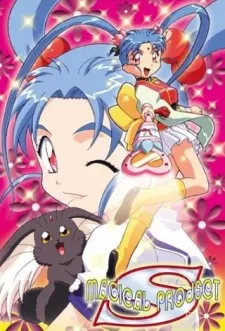 Magical Project S Specials cover