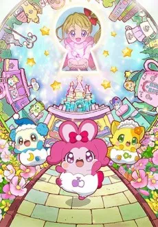 Kira Kira Happy ★ Hirake! Cocotama cover