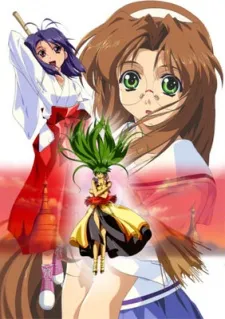 With You: Mitsumeteitai cover