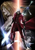 Devil May Cry cover