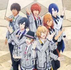 Shining☆Romance cover