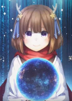 Stella-Rium cover
