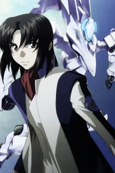 Soukyuu no Fafner: Dead Aggressor - Exodus Special cover