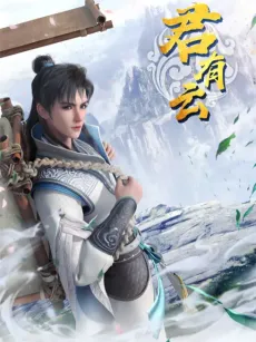 Word of Honor cover