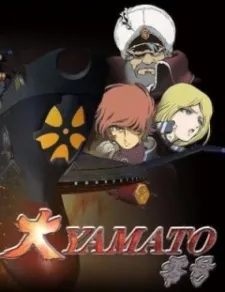 Great Yamato No. 0 cover