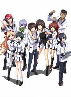 Majikoi: Oh! Samurai Girls cover