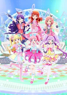 Pretty All Friends Selection cover