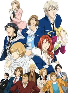 VitaminX Addiction cover