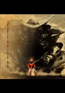 Sengoku Gyoujin Dullahan: Kagen no Keishousha cover
