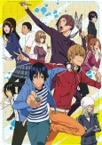 Bakuman. 2 cover