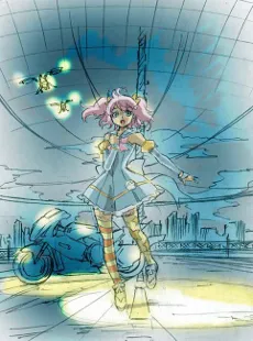 Megazone 23 XI cover