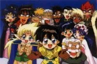 Welcome to Lodoss Island! cover