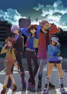 Hamatora cover