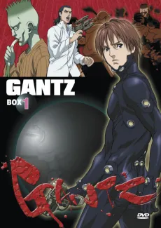 Gantz cover