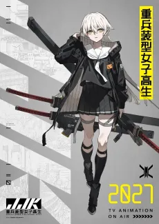 Juuheisou-gata Joshikousei cover