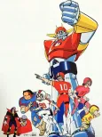 UFO Senshi Dai Apolon cover
