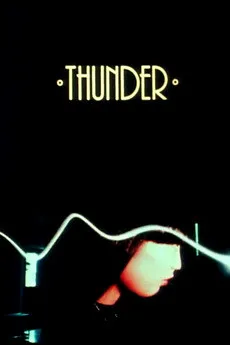 THUNDER cover