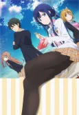 Masamune-kun's Revenge cover