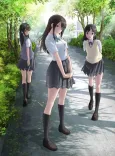 Seiren cover