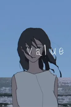 Value cover
