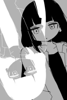 Rainy Boots cover